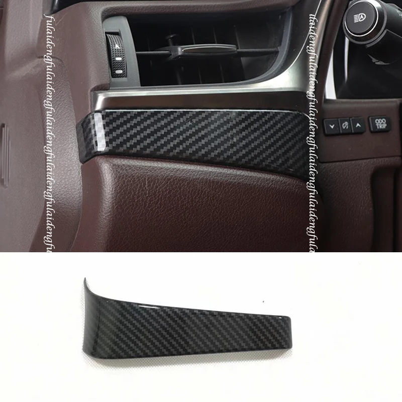 1PCS For Lexus ES350 ES300h 2018 2020 Carbon fiber ABS Car Console