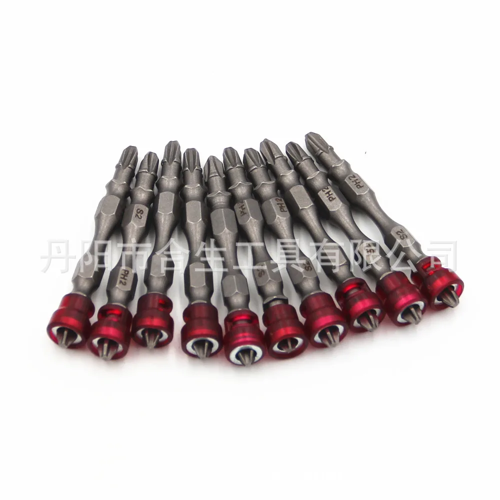 

Cross-border S2 magnetic double headed cross 65mmPH2 high hardness bit hand screw driver magnetosphere deconstructable positioni