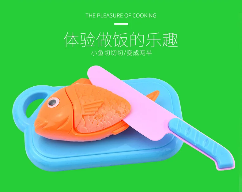 Горячая Детская кухня игровой дом игрушки слайсер игрушка вырезание фрукты игрушка