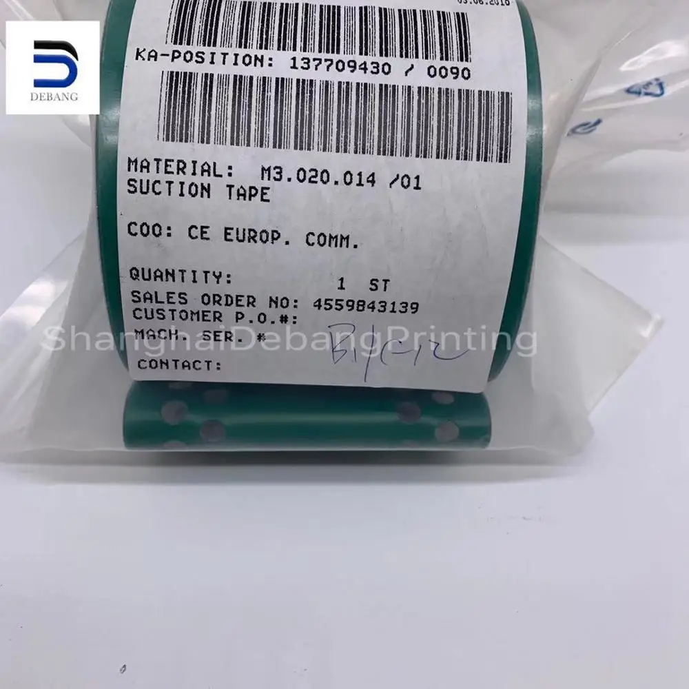 HD original tape M3.020.014 SM74 Suction high quality Sm74 machine parts | Компьютеры и офис