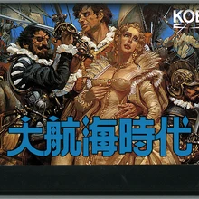 MD игра: Uncharted Waters(японская версия! Китайский язык