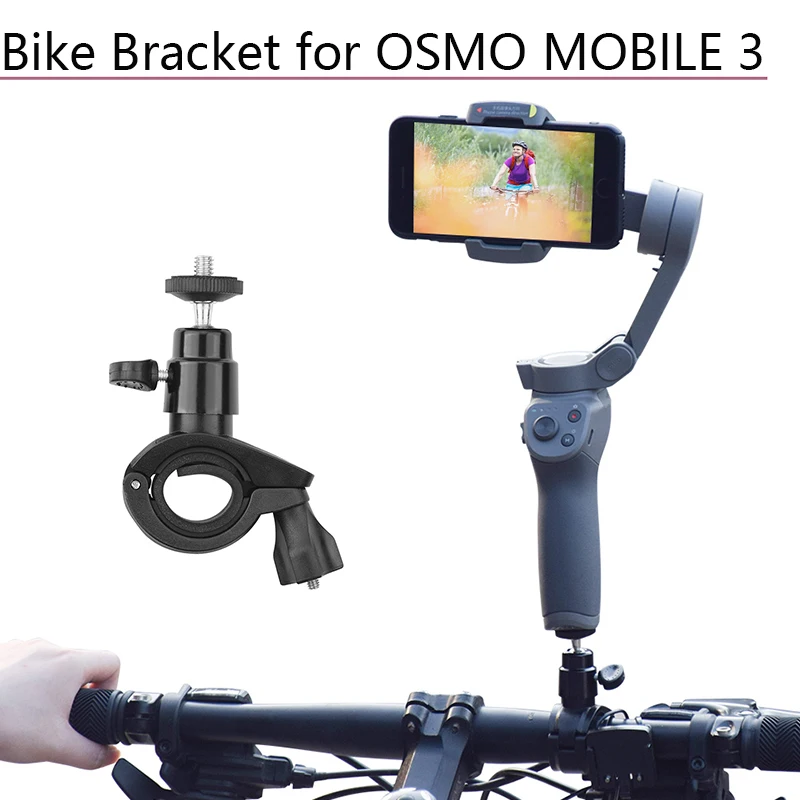 Bike Mount Bicycle Bracket Holder Clip Rotating Accessories for DJI OSM Mobile 2
