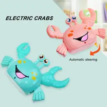 Универсальный Электрический Краб с автоматическим поворотом, новинка, светящиеся развивающие игрушки, детские электронные игрушки, детские забавные звучащие подарки
