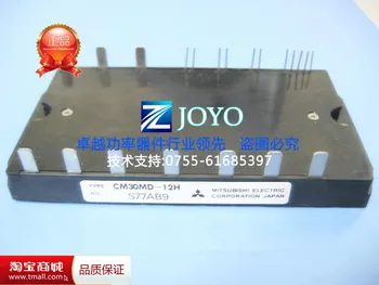 

CM30MD-12H Japan Power Modules Shelf--ZYQJ