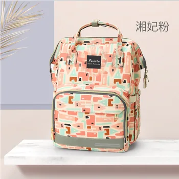 

Mother and baby backpack Go out Mommy The New fashion portable Shoulders High capacity young One shoulder