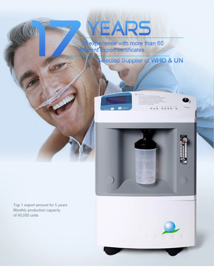 

Home Use 10 Liter Oxygen Generator Medical Grade Oxygen Concentrator JAY-10 For Fespiratory Disease COPD