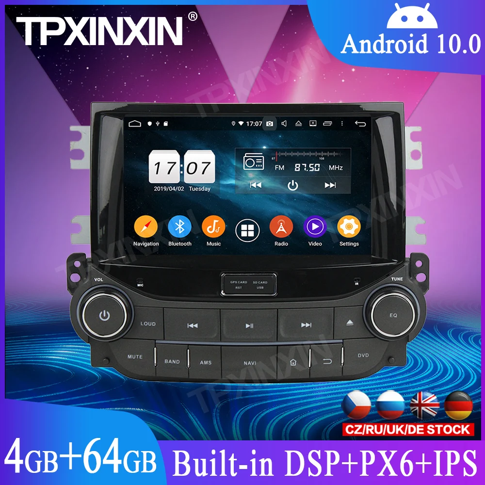 Для CHEVROLET MALIBU 2013 2014 2015 PX6 DSP Android 10 0 Автомобильный CD DVD-плеер головное устройство