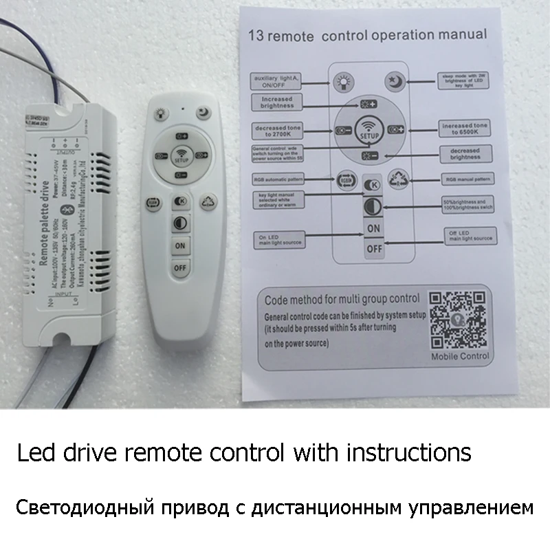Светодиодный remote palette drive. Управление со смартфона. Led controller dc5v 500ma wifi. Светильник потолочный светодиодный estares maysun с пультом. Умный дом смарт хоум.