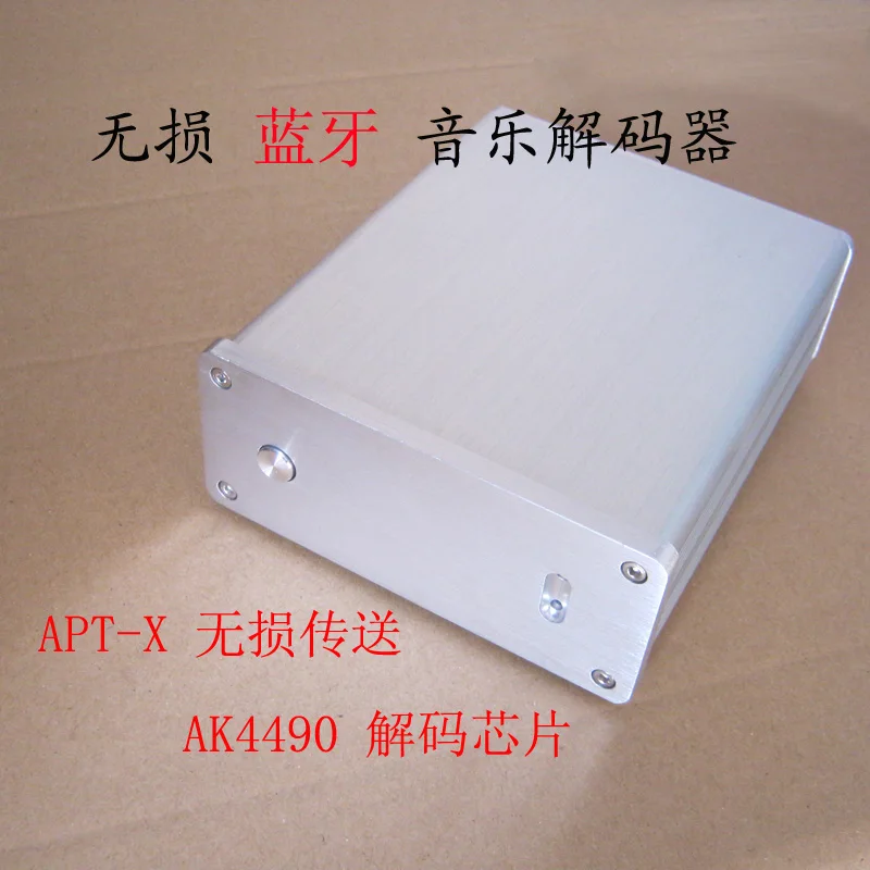 

AK4490 Bluetooth + Fiber DAC Decoder Audio Receiver Decoder APTX HD CSR8675