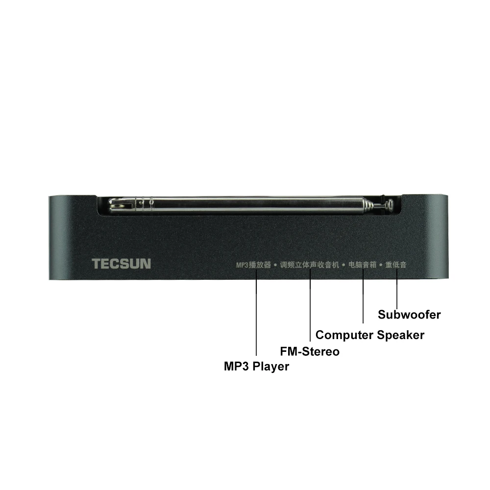 TECSUN X3 FM стерео радио MP3 плеер акустическая система для ПК цифровое аудио радио USB диск с восточным режимом настройки портативное радио