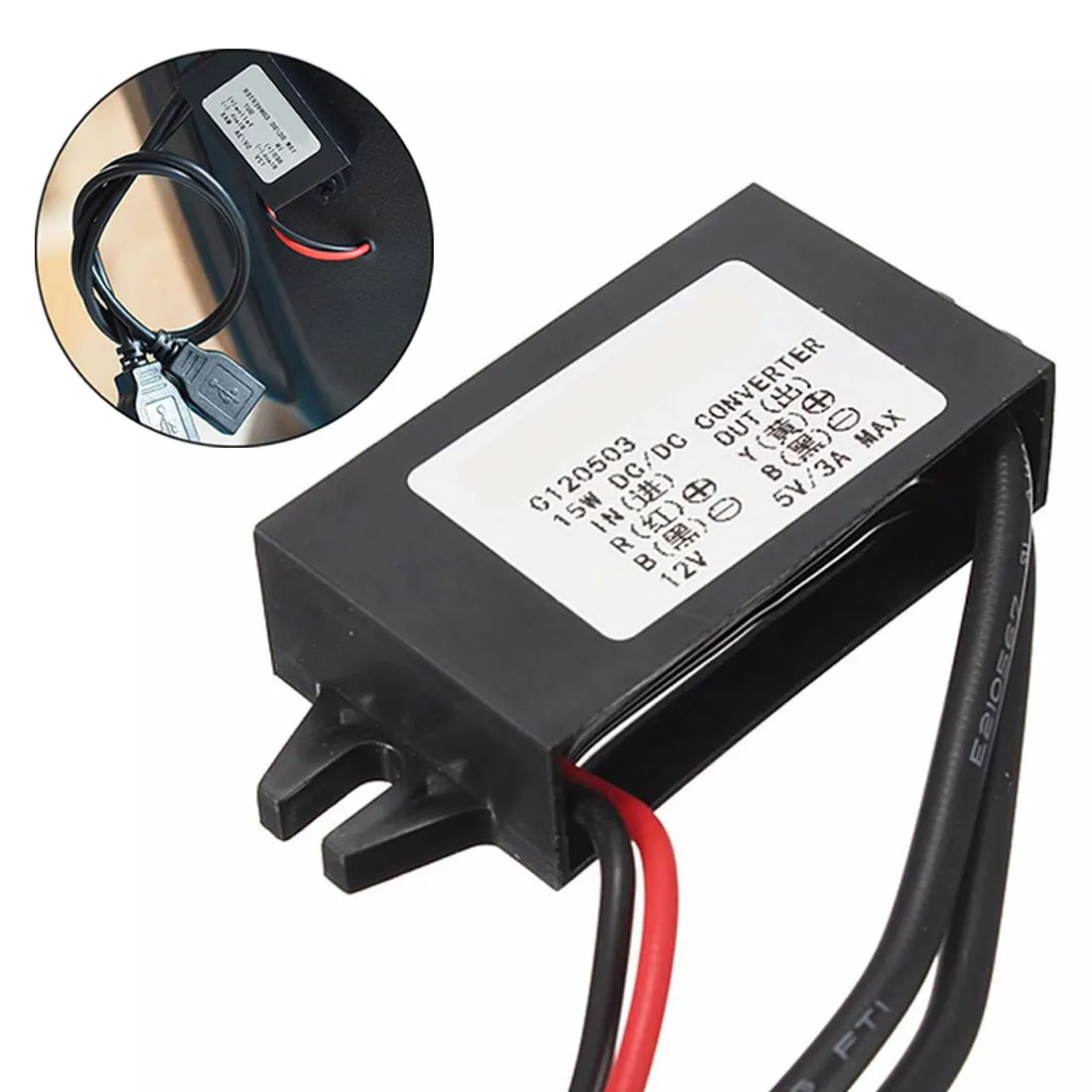 15 Вт для машины, лодки, мотоцикла 2 USB зарядное устройство DC 12 В до 5 В 3A адаптер питания Новое и высокое качество 46*27*1 мм
