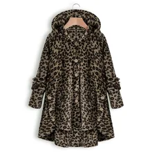 Плюшевое пальто с леопардовым принтом, теплая зимняя куртка с капюшоном для женщин, новинка, горячая Распродажа, пальто из искусственного меха на кнопки для меха, большие размеры, S-5XL, плюшевое пальто