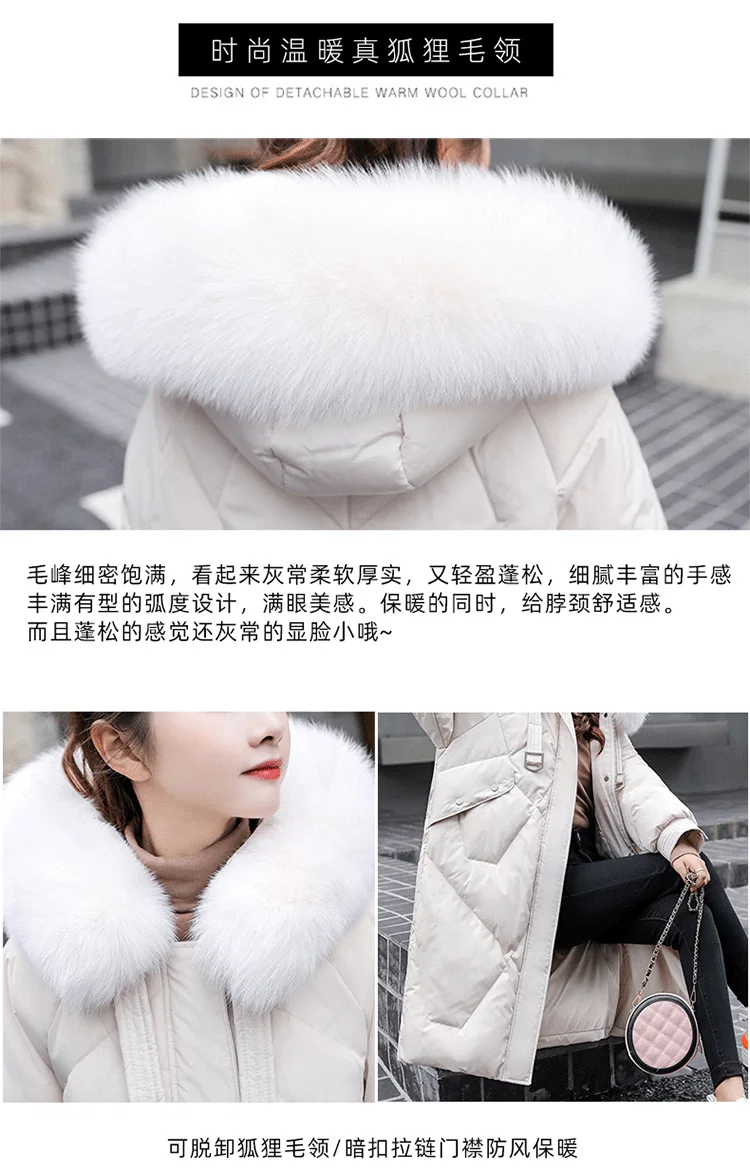 Южная Корея Dongdaemun толстый длинный кокон выше колена ультра большой меховой воротник белый утиный пух куртка Женская 18 зима