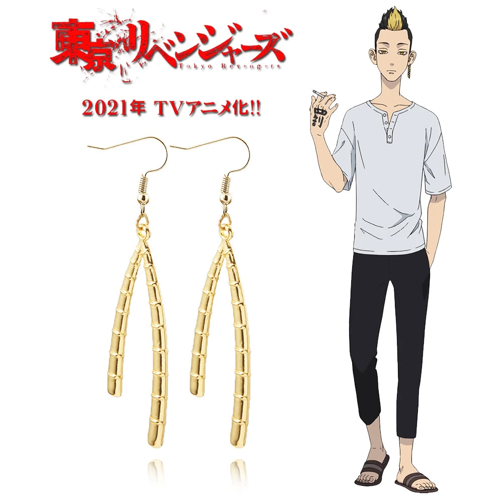 ユニセックスゴールドイヤリング アニメ東京リベンジャーズ ハンマシュジ イザナ ミツヤ カズトラ ワカ コスプレ Drop Earrings Aliexpress