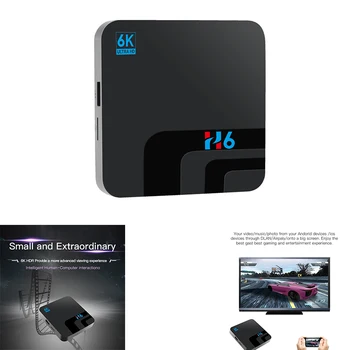 

Android 9.0 H6 MAX All Chi H6 TV Set-Top Box 4G / 32G HD 6K Amplifier TV Box