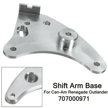 

Replacement Outdoor High Performance Base 707000971 Solid Sturdy Shifter Bracket Shift Arm Plate Aluminum Alloy For Outlander