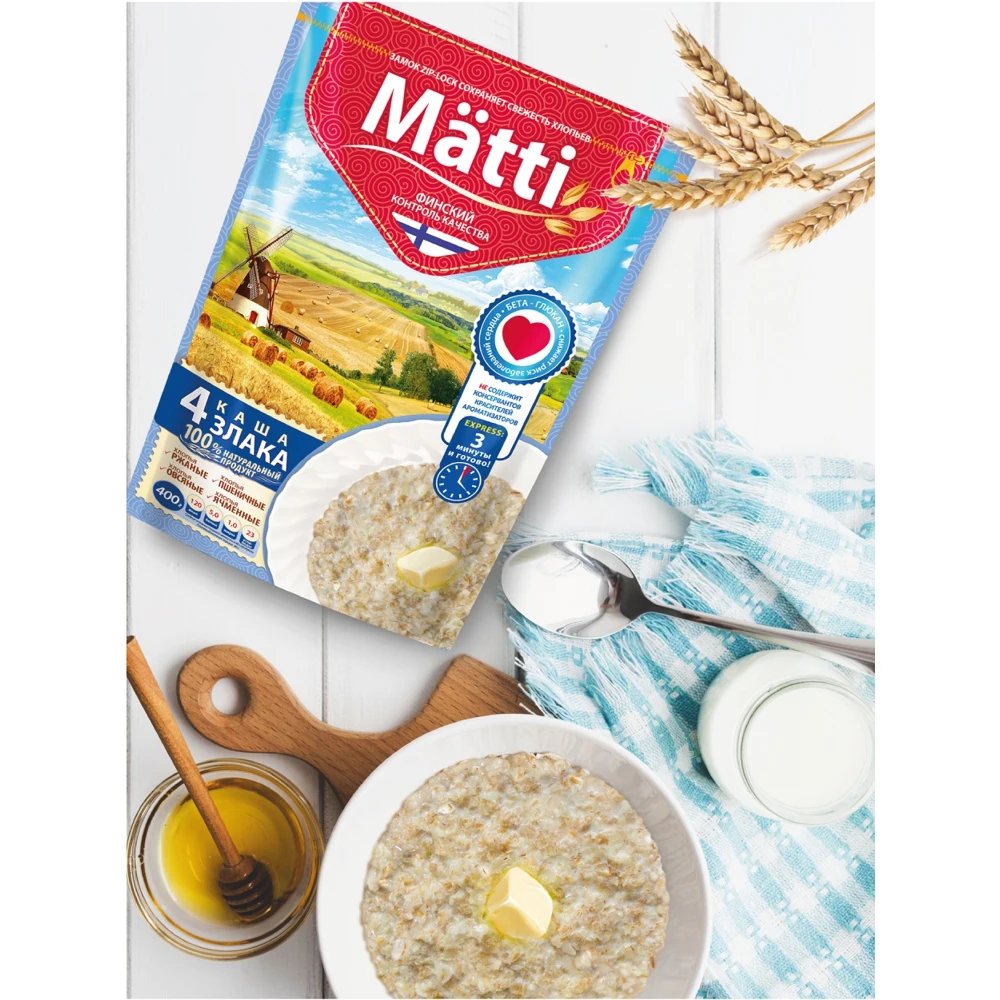 Геркулес овсянные хлопья 400гр. Каша а 4. Гречка пассим в пакетиках. Каша из 4 злаков пакет. Каша multi.