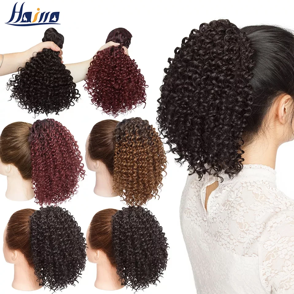 Drawstring Puff Ponytail Afro Kinky Curly Hair Extension Synthetic Clip in Pony Tail African American Hair Extension