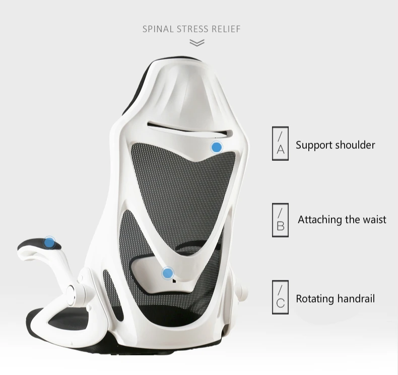 Тканевый компьютерный стул многофункциональное гибкое игровое кресло поднятое вращение офисный стул сетчатая ткань дышащее мягкое
