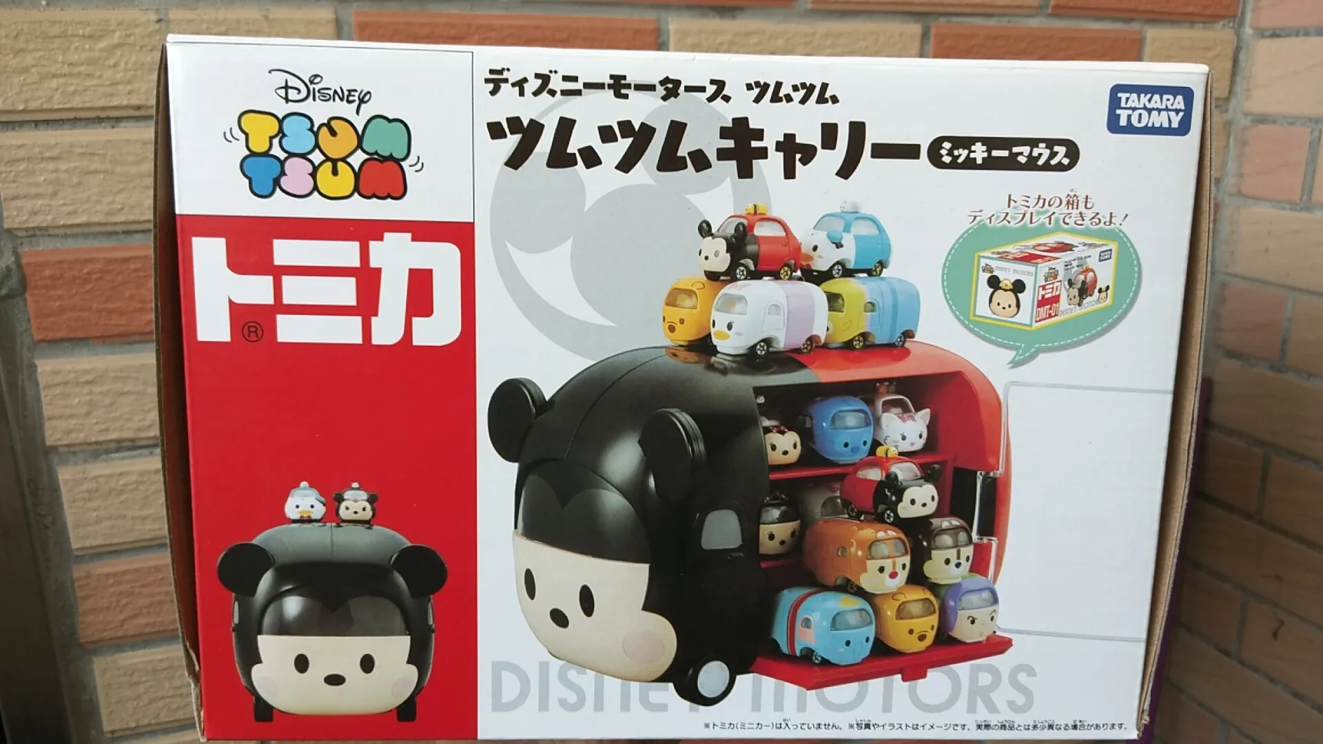 Подлинная TOMY Dome Cardstack Микки Маус Микки ДМТ сплав автомобиль Q Edition грузовик для хранения ЦУМ
