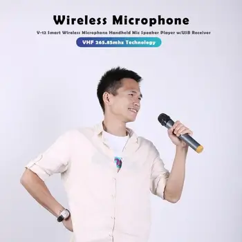 

V-12 Wireless Karaoke Music Singing Microphone Speaker Party Mic with USB Receiver Classic Colors and Simple Durable Design