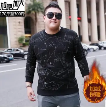 5 Plus Size 6xl 7xl 9xl winter add wool Polo Shirt men Loose Mens long sleeve collar Shirts Outwear jacket brand mens clothing - Цвет: 5