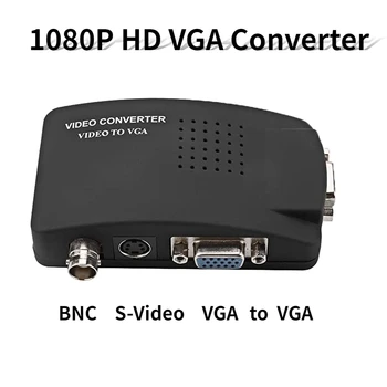 

VGA BNC SVIDEO to VGA Video Converter Composite VGA Out Adapter Digital Switch Box For PC MACTV Camera DVD DVR