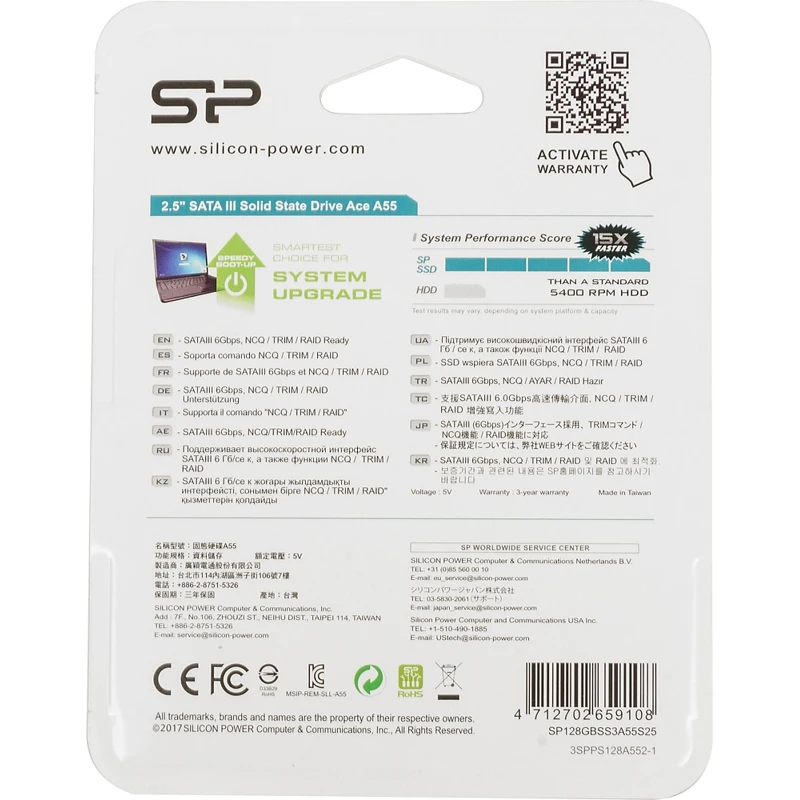 Накопитель SSD Silicon Power SATA III 128Gb SP128GBSS3A55S25 Ace A55 2.5"
