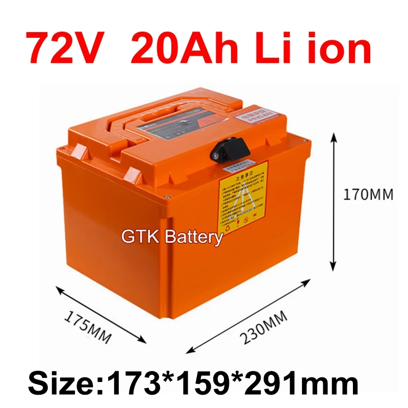GTK 72V 20Ah комплект литий-ионный батарей для электровелосипеда 2000w 3000w+ 5A зарядное устройство