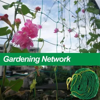 

Trellis Netting Support Climbing Frame Nylon Mesh Trellis Net For Cucumber Plants Climbing Bean Plant Nets Grow Fence