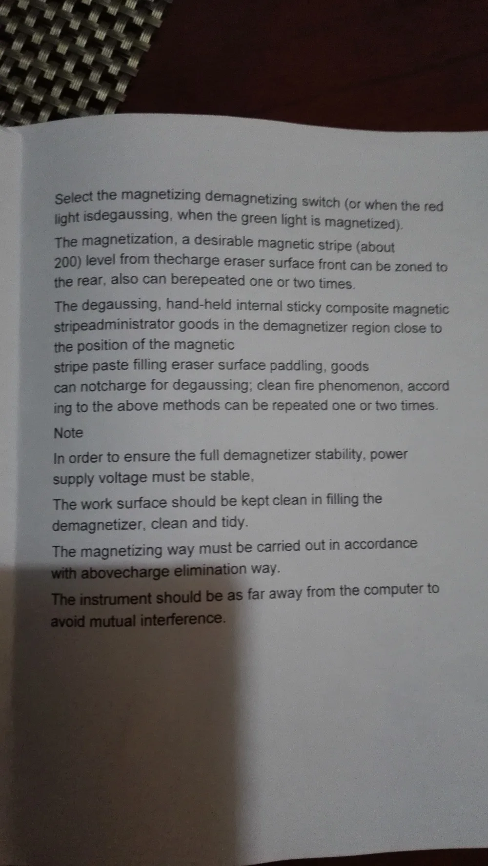 QQ图片20160511105456