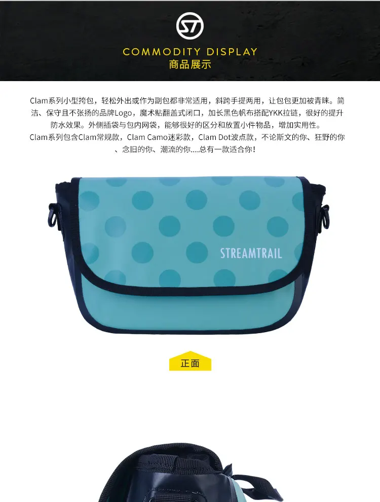 Bolsa p prancha de sufe