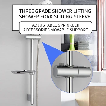 

Universal Adjustable Hand Shower Rail Head Bracket Holder for Slide Bar Slider Clamp Bathroom ABS 22-25mm Chrome Plated