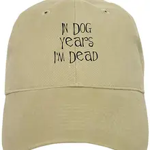 В собачьи годы я мертвый кепка бейсболка