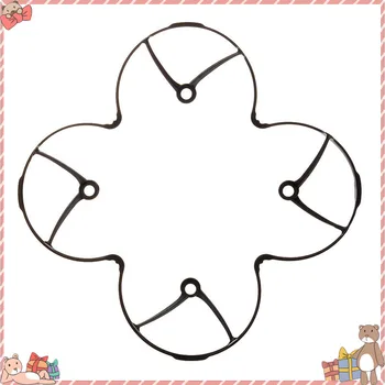 

Hubsan Protection Ring - White for H107C/H107D RC Quadcopter Spare Part Protection Cover Quadcopter
