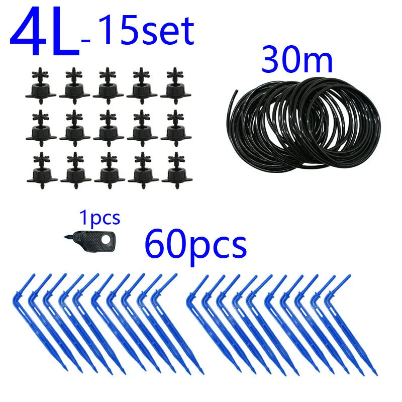 4Lx15 set 4L 8L стрелка флакон-капельница 4-полосная капельного стрелка 2-полосная излучатель полива и орошения системы горшечные растения с парниковых люкс - Цвет: 4Lx15 set