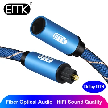 

EMK Optical Extension Cable Male to Female Nylon Braided Optical Digital Audio Extension Cable for Speaker Amplifier SoundBar TV