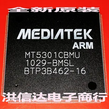 

MT5301CBMU-BMSL Original, in stock