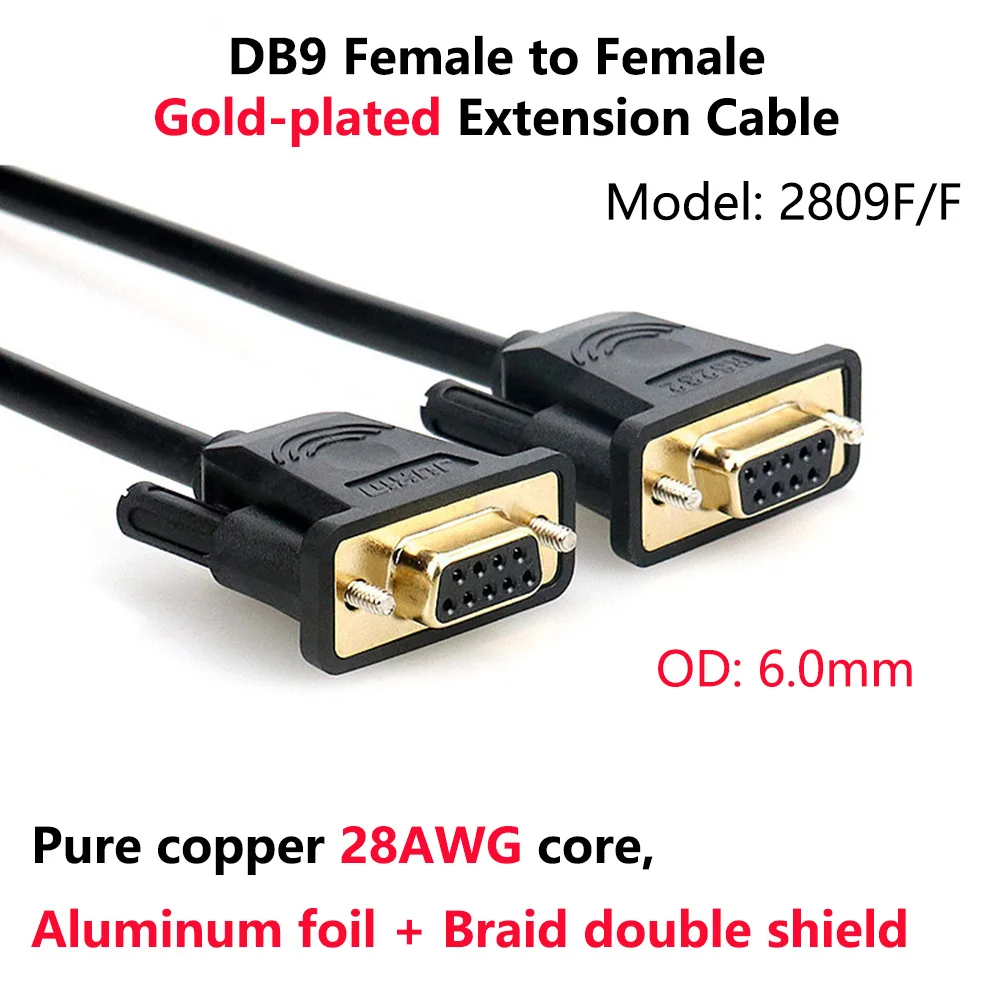 DB9 Женский позолоченный Удлинительный кабель чистая медная линия RS232 9 контактный