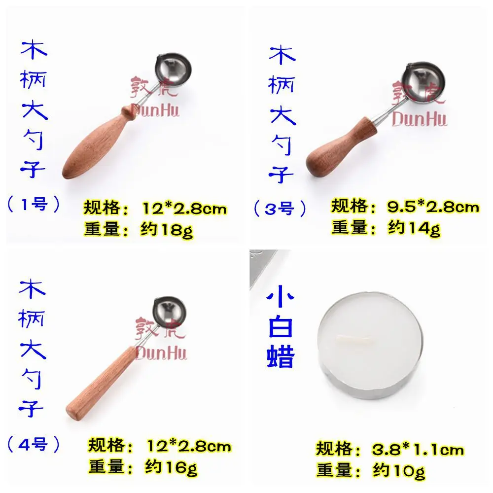 [Wax Supplies] Fragrance Pewter Wax Spoon Sub-Wax Seal Only Spoon Only Tool
