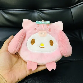 

IVYYE Melody Pom Purin Fashion Anime Plush Coin Purse Cartoon Change Bags Coins Money Wallet Card Key Storage Gift New
