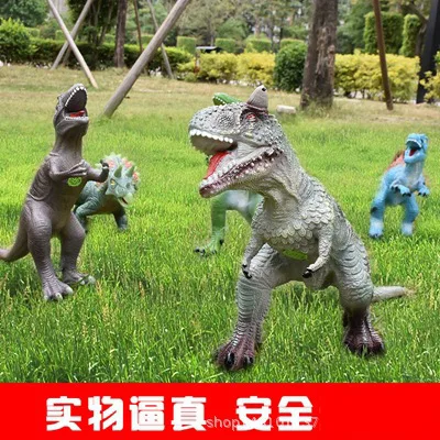 

Jurassic World Dinosaur Toy Model Soft Silcone T-Rex CHILDREN'S Toy Model Gift Stall Toy