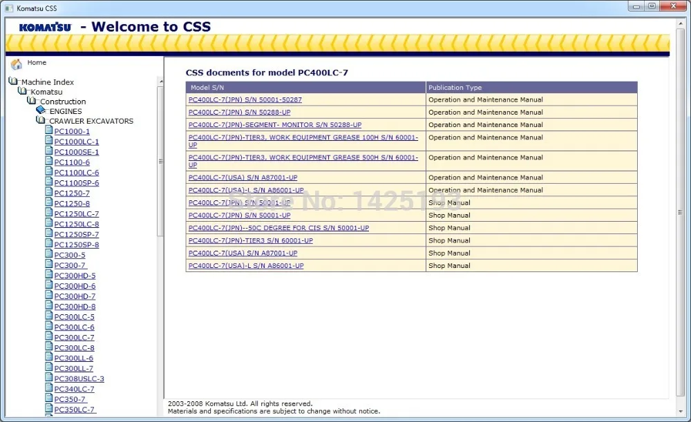 

Комацу CSS строительные экскаваторы больших размеров
