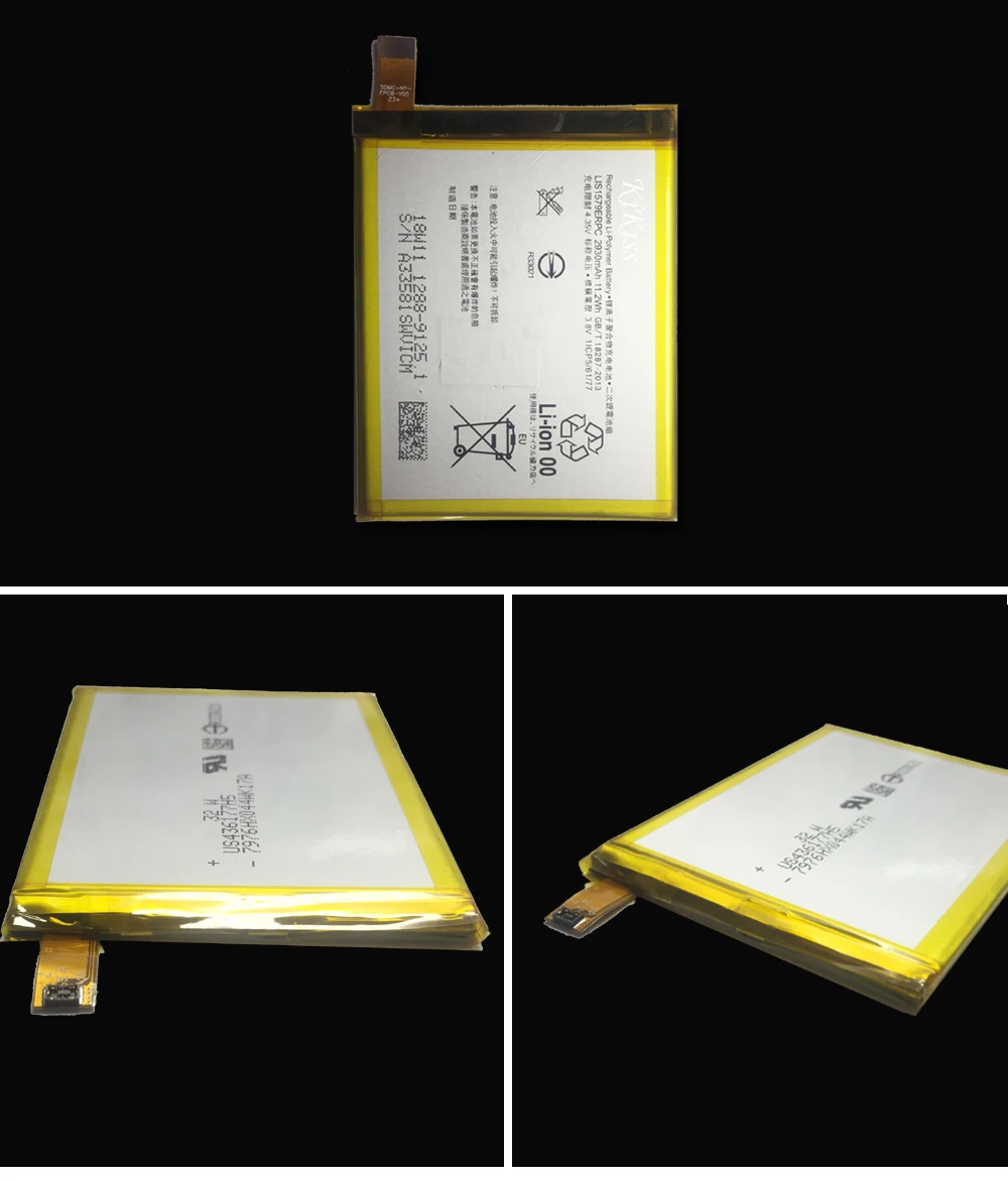 CSlogo SONY LIS1579ERPC (4)