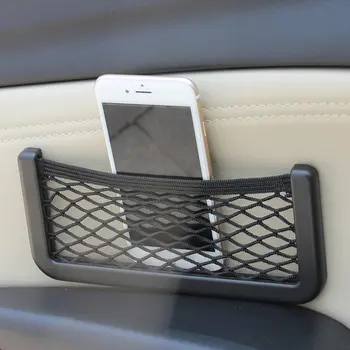 Car Storage Net