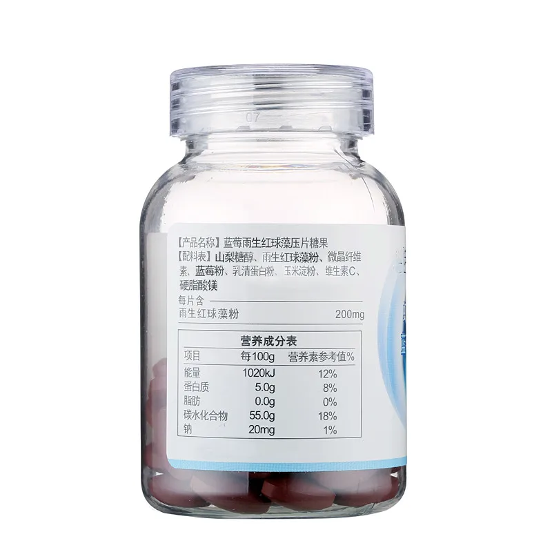 

Blueberry Astaxanthin Tablets 60 Imported Rain Haematococcus Powder