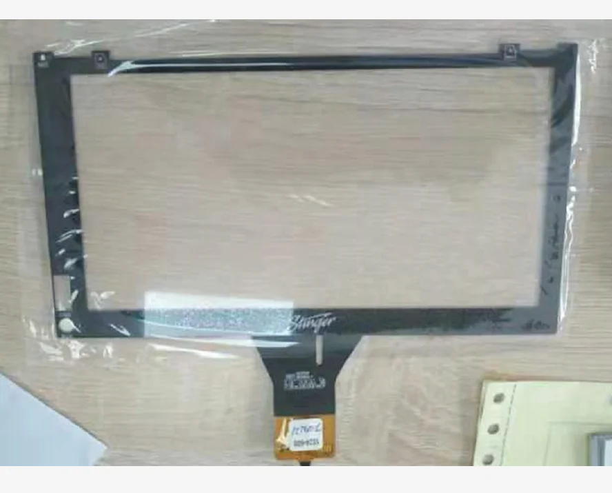 微信图片_20191220141551