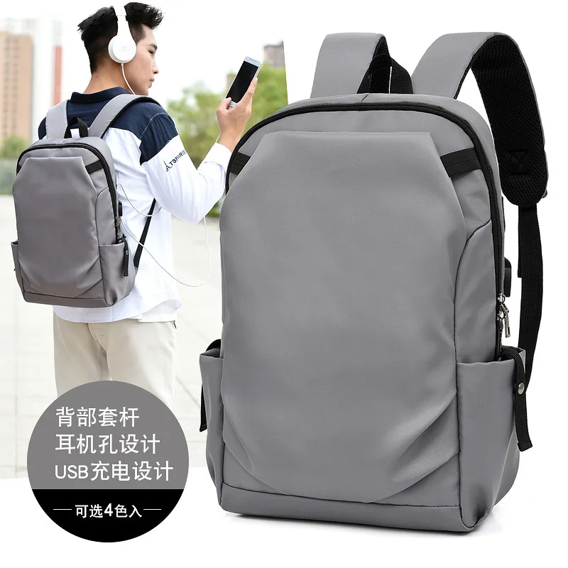 

Backpack Female Backpack New Style Korean-style Fashion Super Fire Oxford Cloth Canvas Versatile Anti-Theft Men's Women's Comput