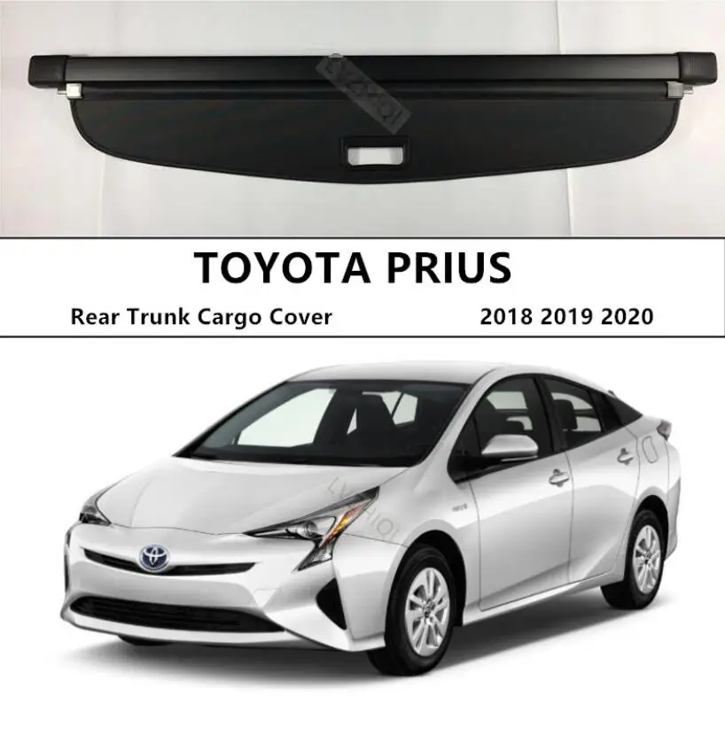 Задняя Крышка багажника для TOYOTA PRIUS высокое качество защитный щит черный бежевый авто аксессуары
