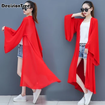 

2020 hanfu coat chinese traditional ancient hanfu female pure Sunscreen Cardigan tang song dynasty modern hanfu coat